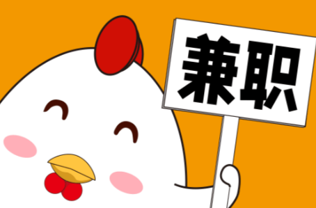 垦利宝妈居家带娃线上兼职赚钱项目有哪些推荐